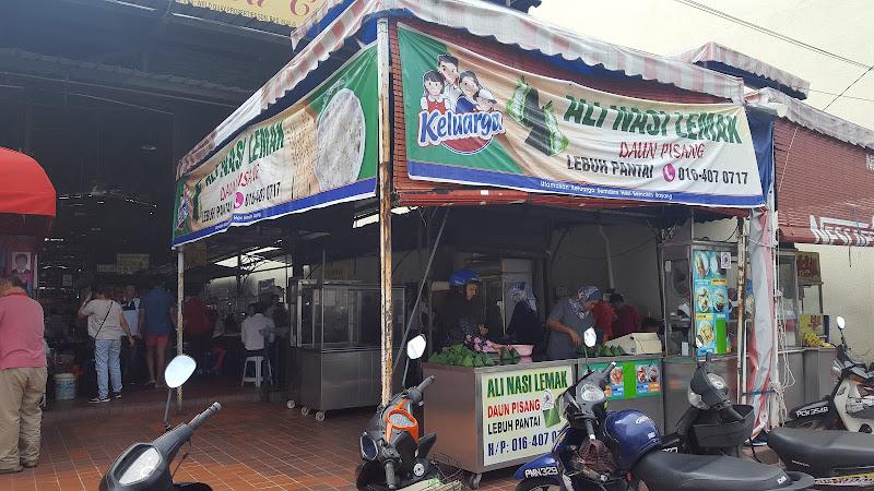 Ali Nasi Lemak Daun Pisang 3