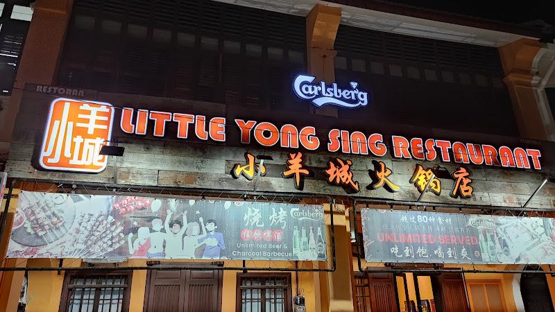Little Yong Sing Hot Pot & Barbeque Restaurant 1