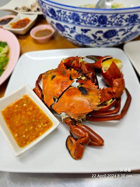 Lou Xiang Seafood Porridge 3