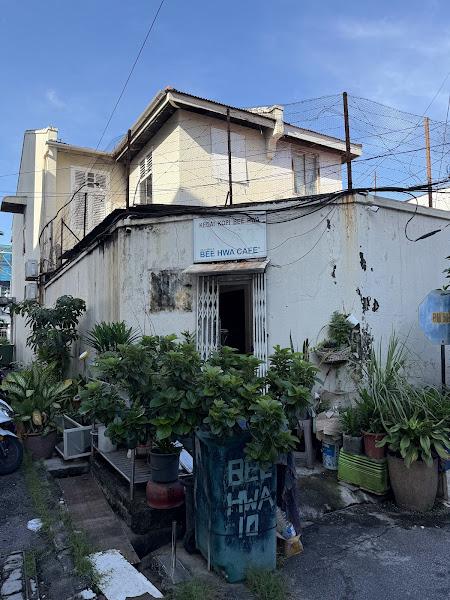 Bee Hwa Cafe 2