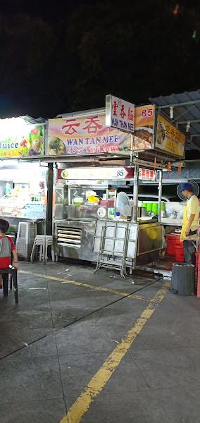 85 Wan Tan Mee 3