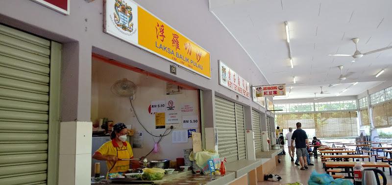 Laksa Balik Pulau 3