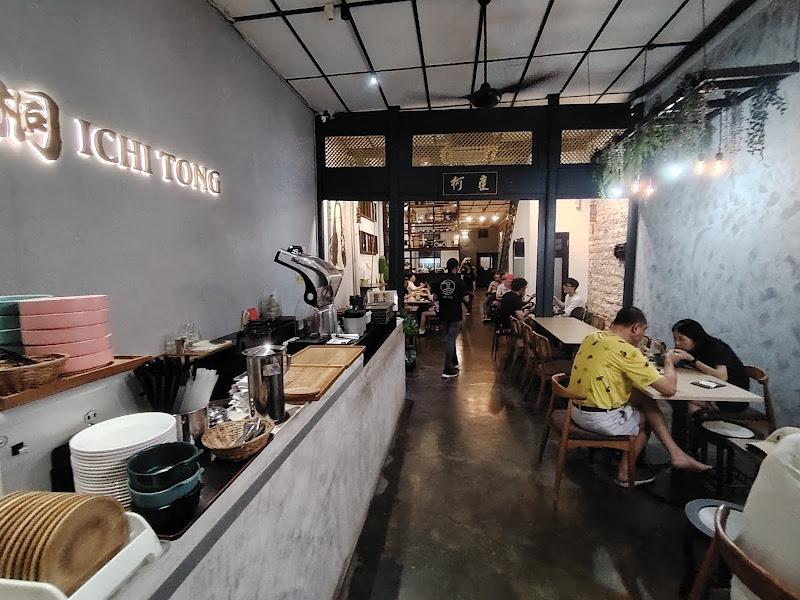 Ichi Tong @George Town 2