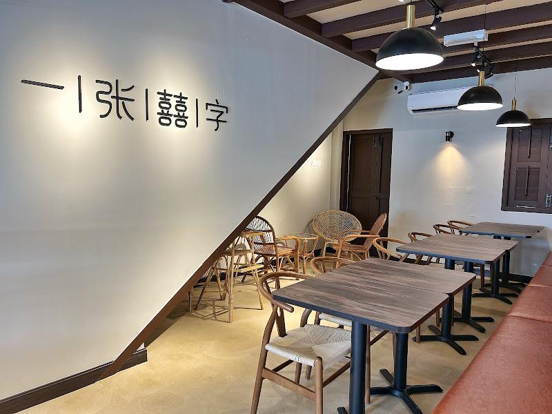 Gallery Photo 2