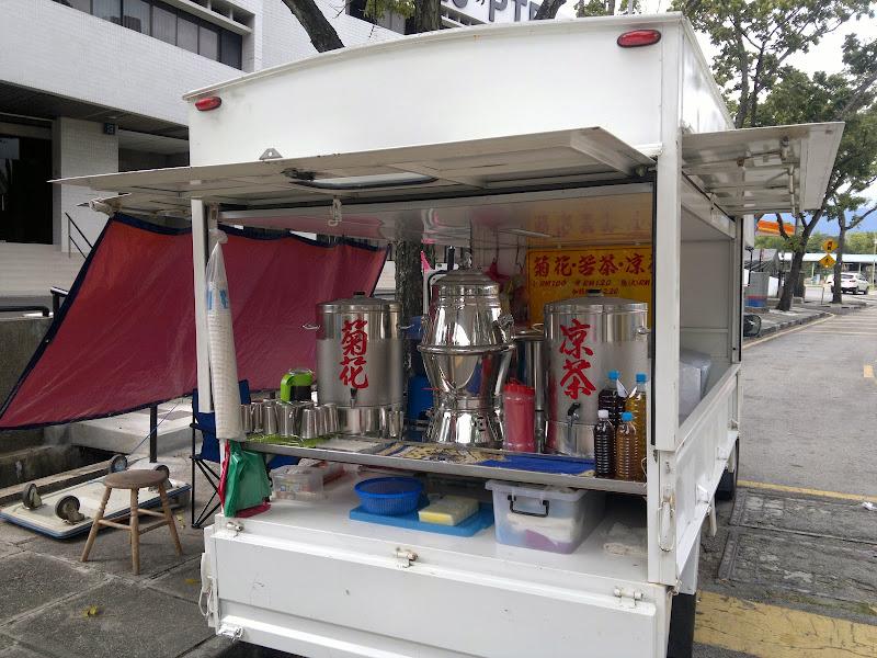安順鹿涼茶檔