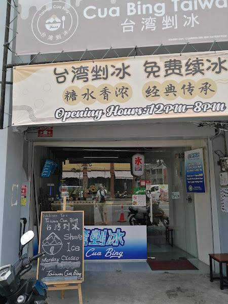 Gallery Photo 1