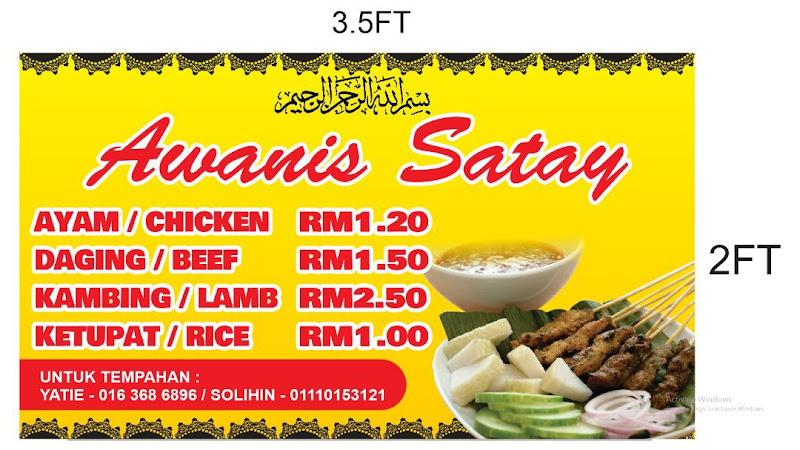 Awanis Satay @ Viva Local Food Haven 2
