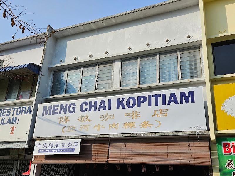 Luan Fong Kopitiam 2