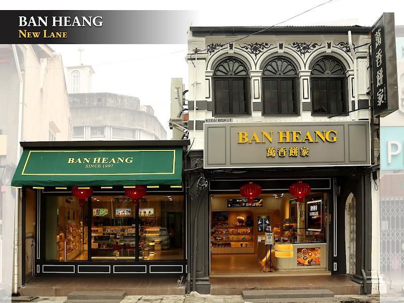 Ban Heang New Lane 1