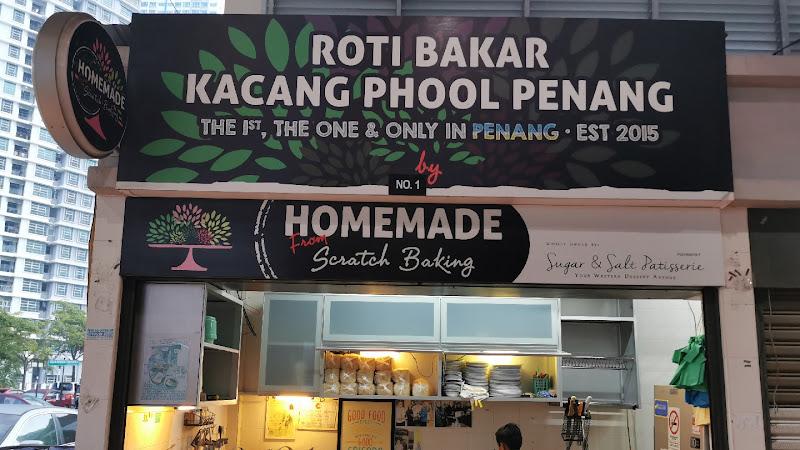 Nazzeeras' Roti Bakar (TOASTED BREAD) Kacang Phool (ARABIC CHILLI) Penang 1
