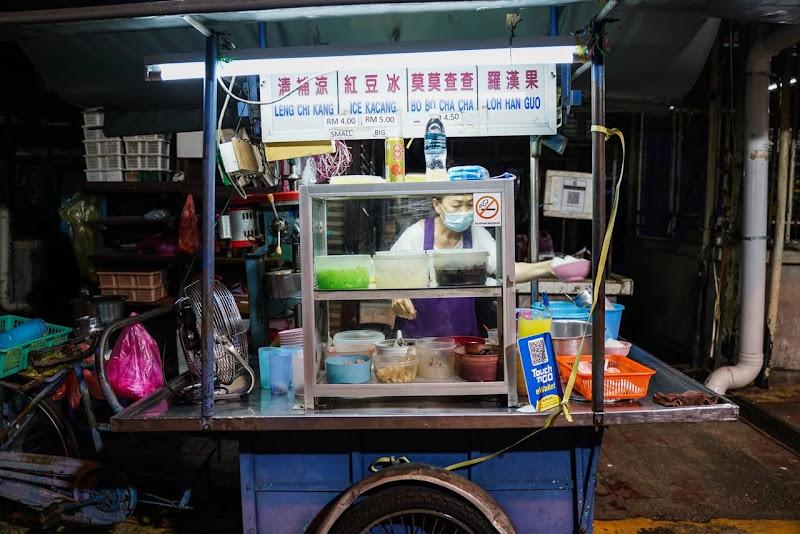 Pulau Tikus Ice Kacang l Bobo Cha Cha l Leng Chee Kang 1