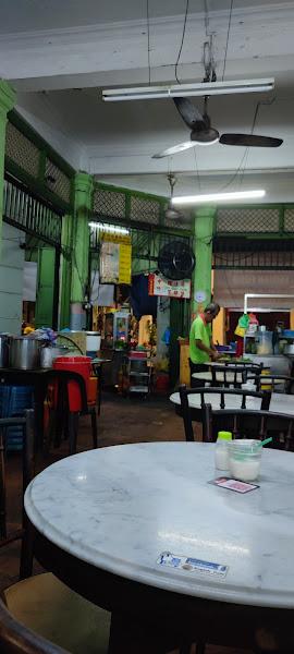 Wan Tan Mee @ Eng Loh 1