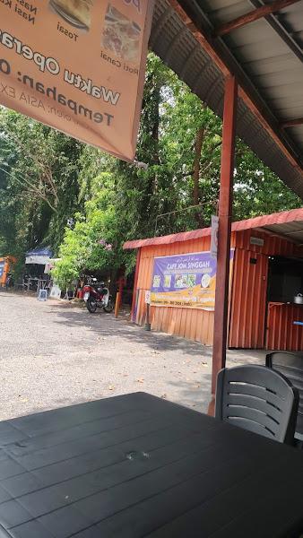 CAFE JOM SINGGAH(PORT SARAPAN SEBELAH JPJ BATU UBAN) (PG0461534) 1