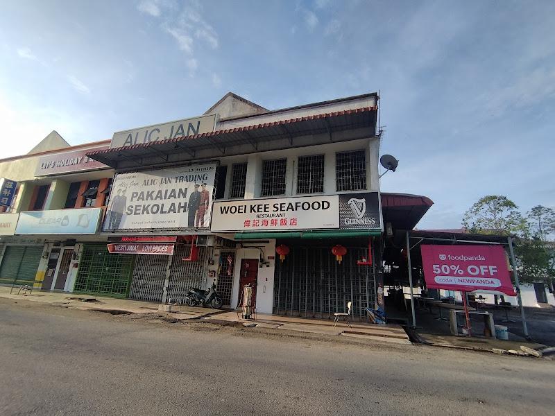 Woei Kee Seafood 1