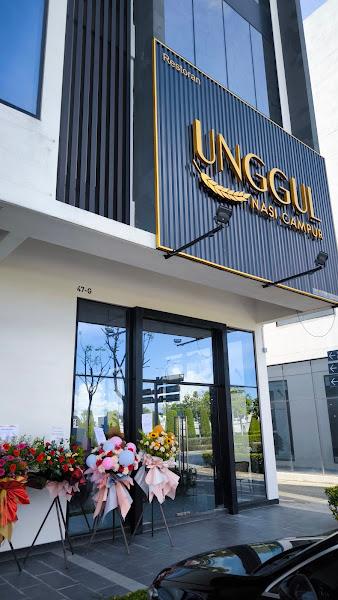 Unggul Nasi Campur