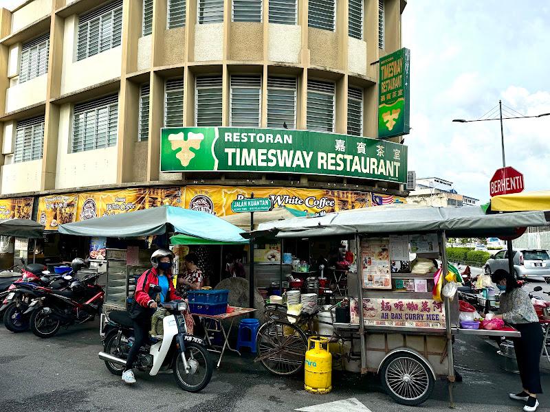 Ah Ban Curry mee 1