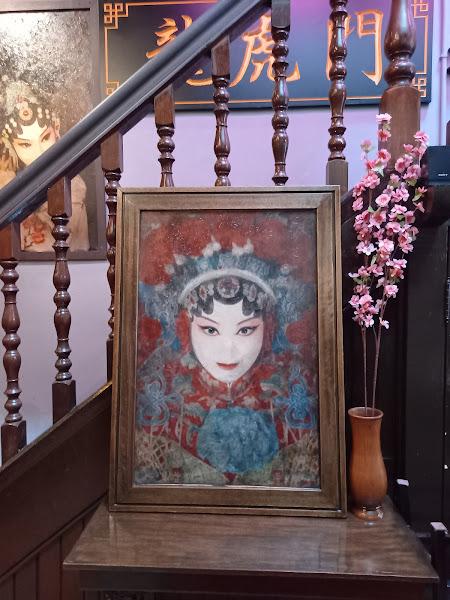 Gallery Photo 3