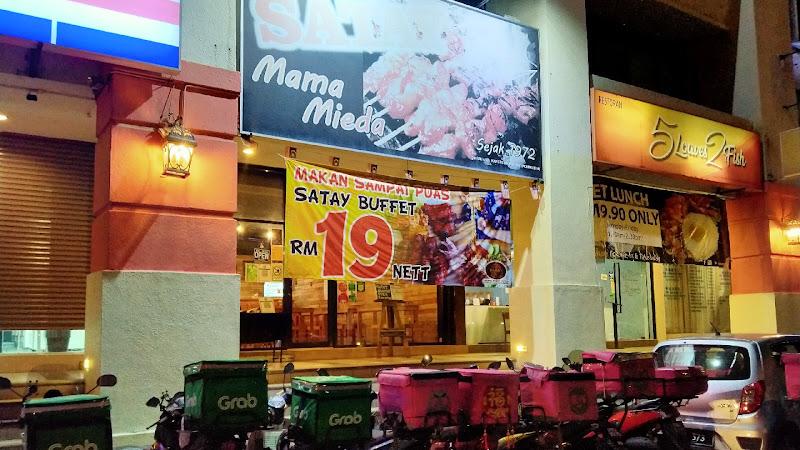 Satay MamaMia 3
