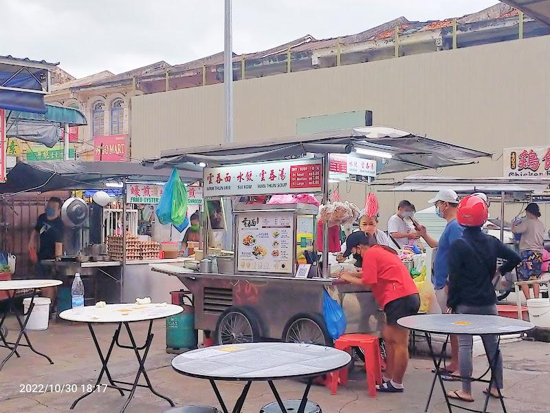 Lebuh Presgrave Wan Thun Mee (云吞面) 1
