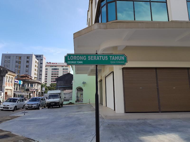 Lorong Seratus Tahun Curry Mee @ Georgetown 3