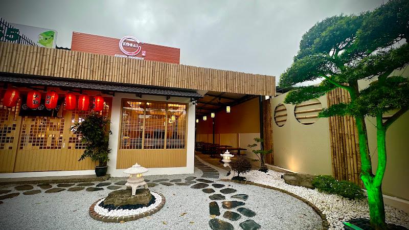 Kogai