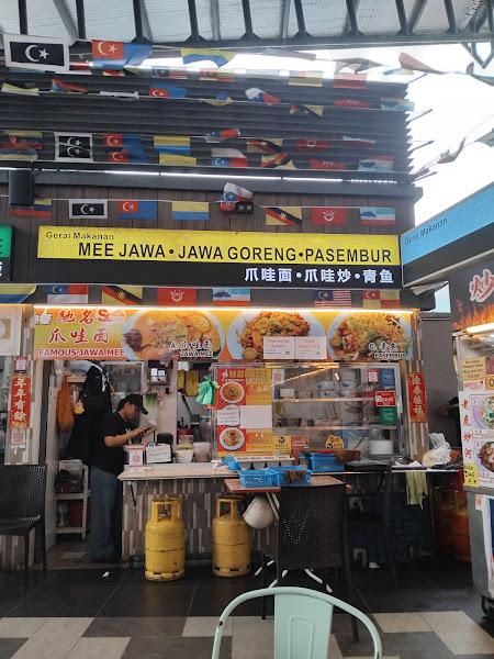 Mee Jawa, Pasembur 2