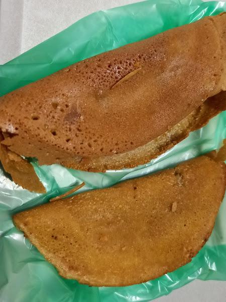 Soft ban jian kuih 1