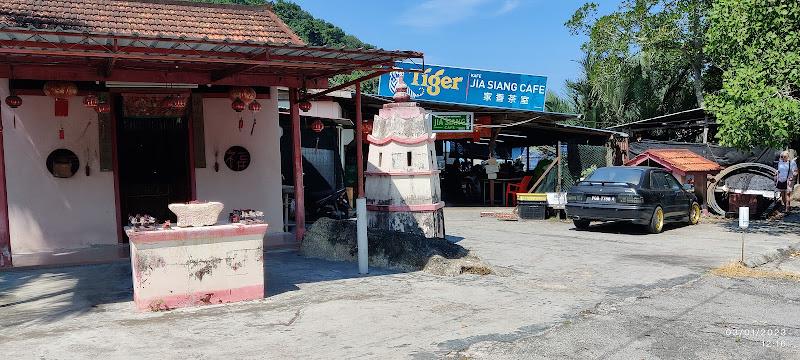 Jia Xiang Seafood 1