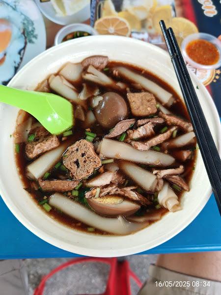 Koay Chiap
