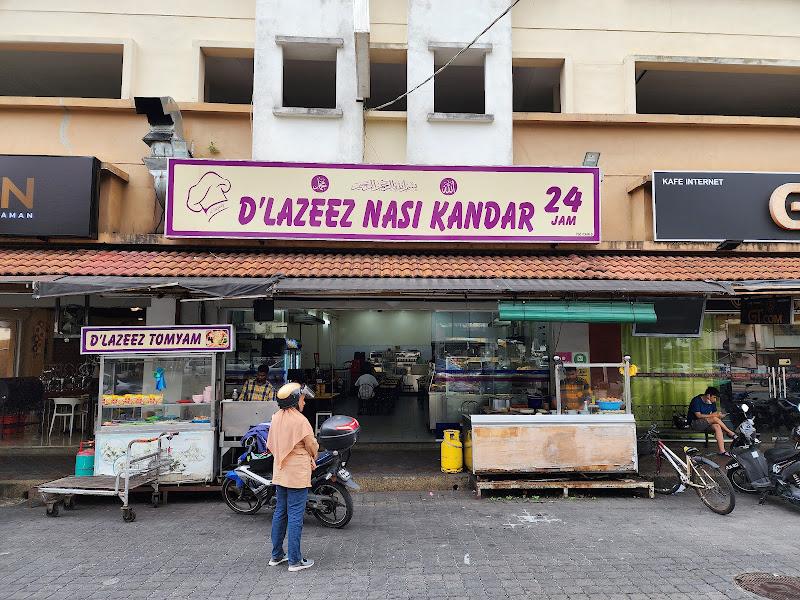 D Lazeez Nasi Kandar 1