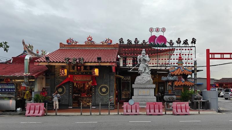 Ka Bee Café