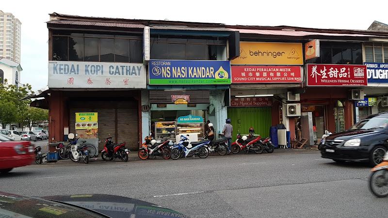 NS Nasi Kandar 1
