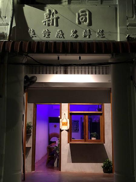 Gallery Photo 1