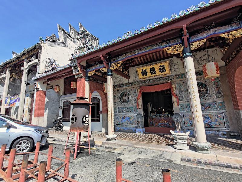 Toi Shan Wui Kwun (Penang Toishan Association 檳城台山會館) 1