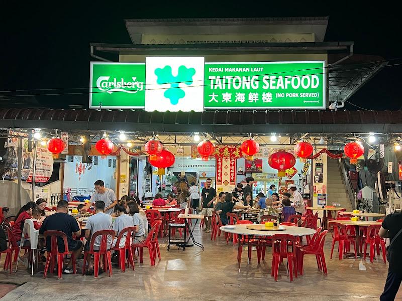 Tai Tong Seafood Restaurant 1