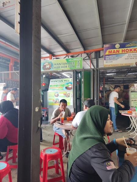 Wantan Mee Pasar Seberang Jaya 2