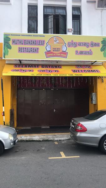 Muthu Banana Leaf Restaurant 2