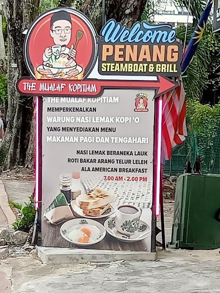 Penang Steamboat and Grill (The Mualaf Kopitiam) 3