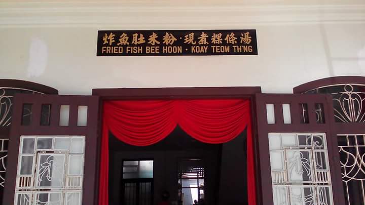Tong Lek 8 Cafe 3