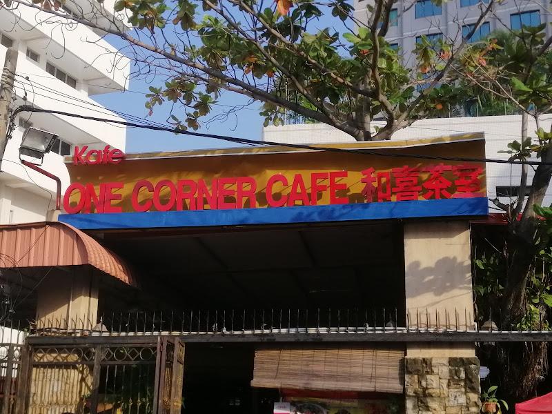 One Corner Cafe 1