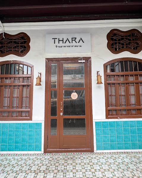 Thara Penang 1