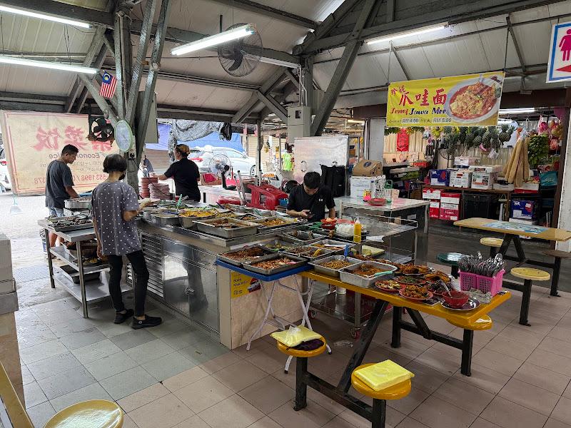 Air Itam Market Economy Rice 1