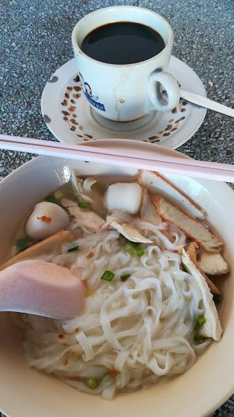 Curry Mee & Koay Teow Teng 2