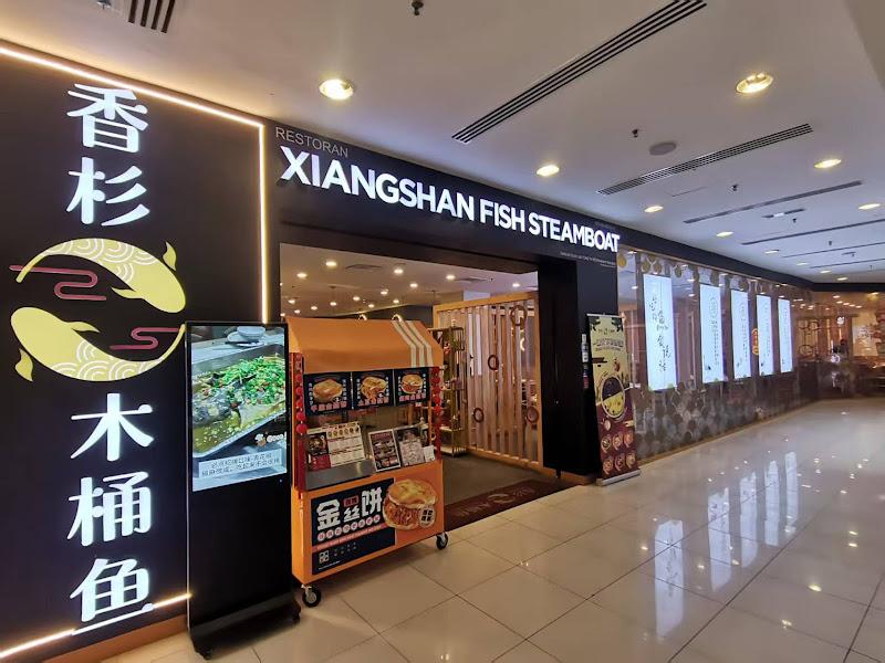 香杉木桶鱼 Gurney Plaza Xiangshan Fish Steamboat 1