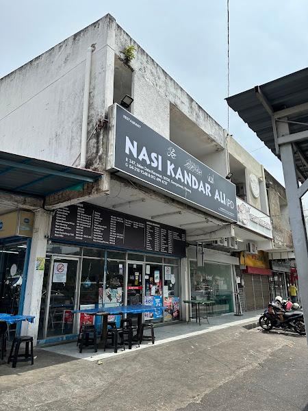 槟城Nasi Kandar Ali IPD 3
