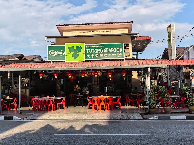 Tai Tong Seafood Restaurant 3