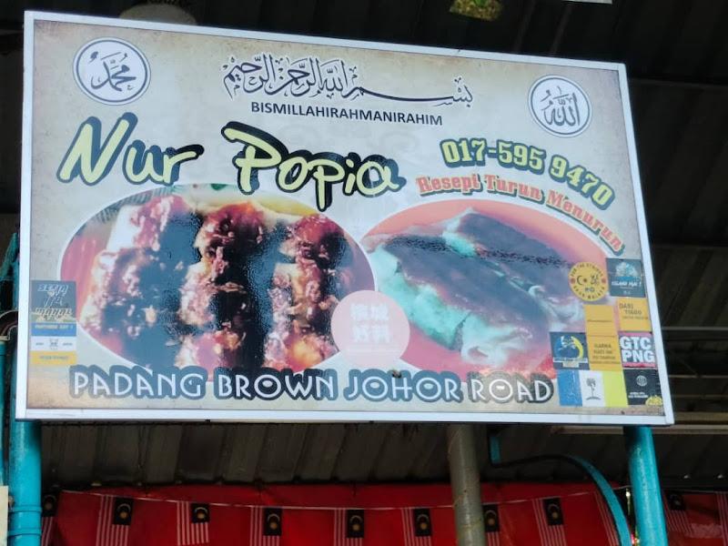 Nur Popiah 2