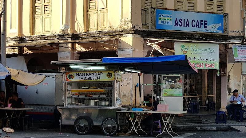 Nasi Kandar Imigresen 1