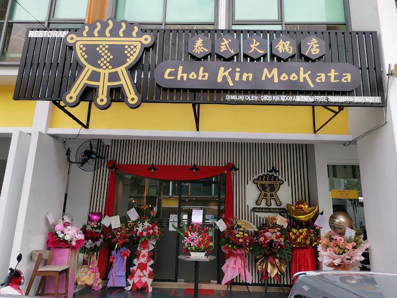 Chob Kin Mookata 1