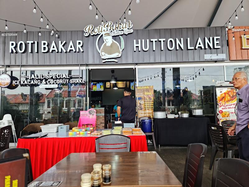 Roti Bakar Hutton Lane 3